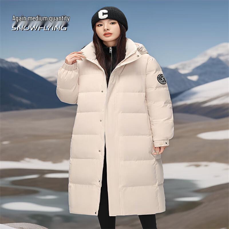 Xuezhongfei 2024 Winter Couple's Long Down Jacket