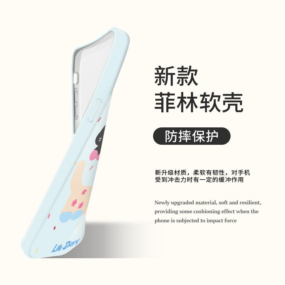 Apple 17/16Promax Film Mobile Phone Case Is Suitable for iPhone13/14 Korean Kitten 15 All-inclusive Soft Case