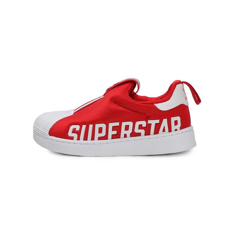 Adidas Originals Superstar 360 X Comfortable Low top Skateboard Shoes Red Infant And Toddler EG3407