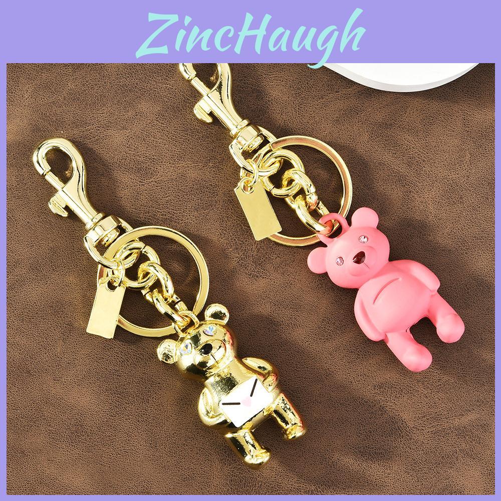 Animal Keychain Cute Bear Lover Gift For Backpack Decoration