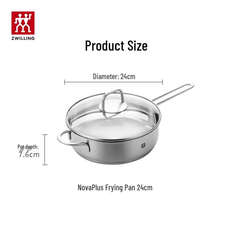 Сковорода ZWILLING Nova Plus из нержавеющей стали, 24 см