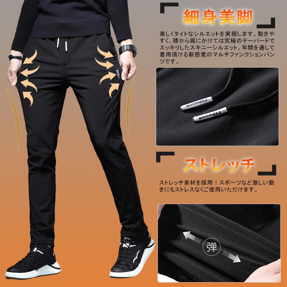 warm jogger pants for fall and popular stretch sweatpants with and perfect for and Men's winter, quick-drying moisture-wicking properties, leggings,