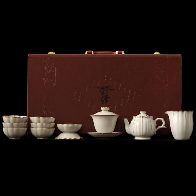 Taiwan Baiyun Ru Kiln Kung Fu Tea Set