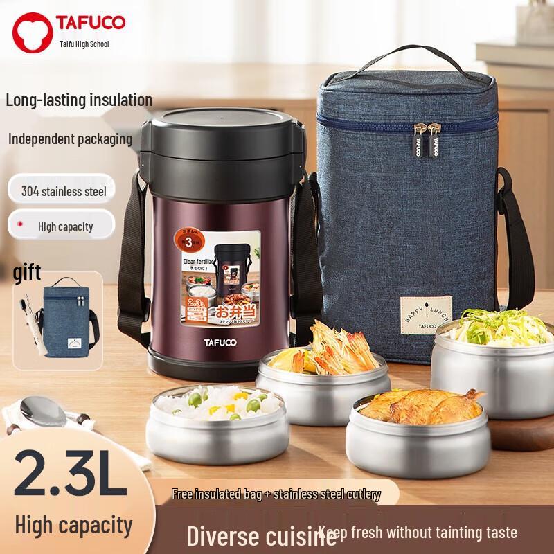 TAFUCO 304 Stainless Steel 4-Layer Insulated Bento Lunch Box