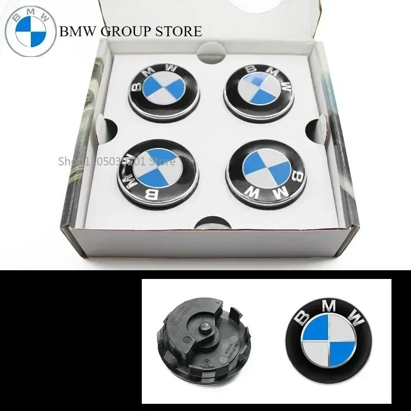 BMW ZESTAW 4szt 56MM 68MM Pływające Dekielki Piast Kół Dla BMW M E39 E46 E60 E90 F10 F30 G32 G38 G01 G02 G05 F45 F46 F48 F49 F39 F90