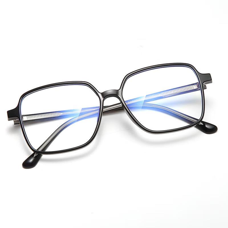 Lijia Large Frame Anti-Blue Light Glasses