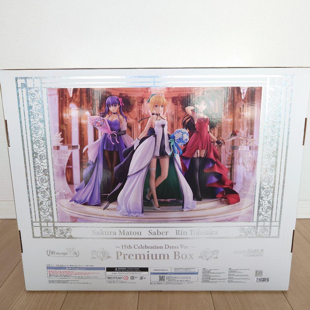 

[USED] Fate/stay night 15th Anniversary Saber, Rin Tohsaka, Sakura Matou