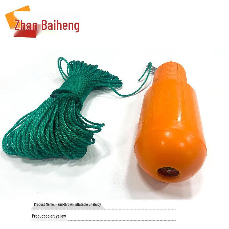 

Zhan Baiheng Hand-Throw Automatic Inflatable Lifebuoy