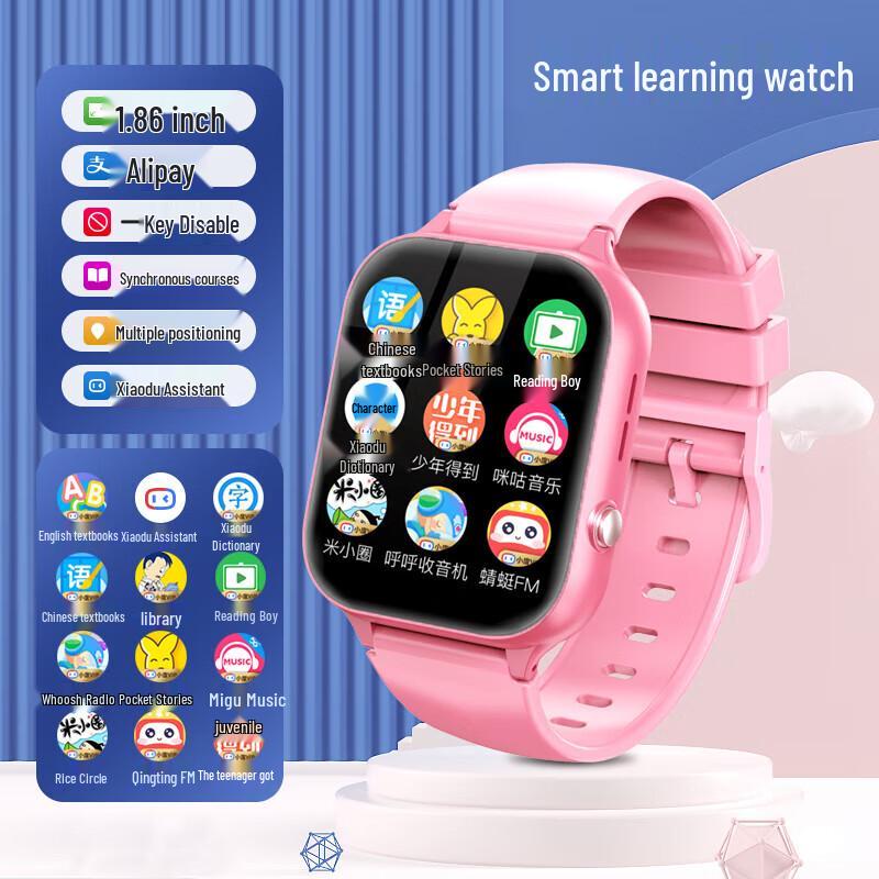 Newsmy A99 4G Kids Smartwatch with GPS and SIM Slot (CN version)