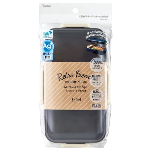 Skater Ag+ Antibacterial Fluffy Lunch Box 830ml Large Capacity Retro French Black Made In Japan PFLB8AG