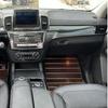 Szénszálas Fólia Benz GLE GLS ML GL W164/W166/W167 Autóhoz Belső Matrica Középkonzol Sebességváltó Műszerfal Légbeömlő Kilincs Panel