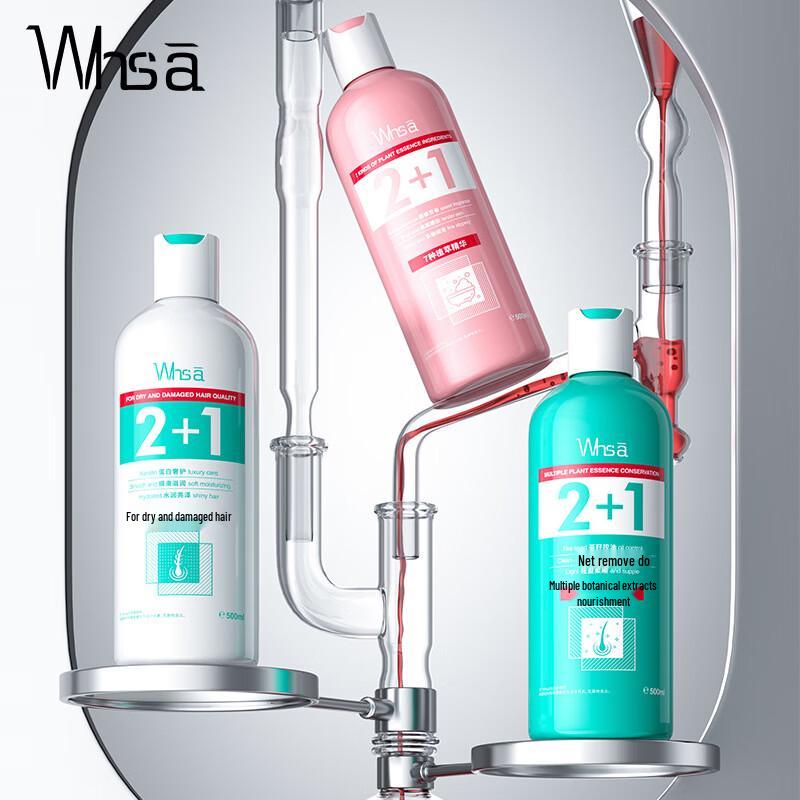 WHSA Scented Hair  Body Care 3-Piece Set