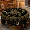 Ramadan Decor Tablecloth EID Mubarak Decoration 2026 For Home Table Cover Ramadan Kareem Islamic Muslim Party Eid Al Adha Gifts