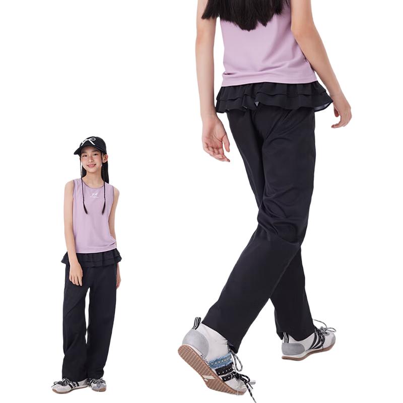 Onmygame Девочки Миллениум Стиль Имитация Двух Предметов Юбка-Брюки 130