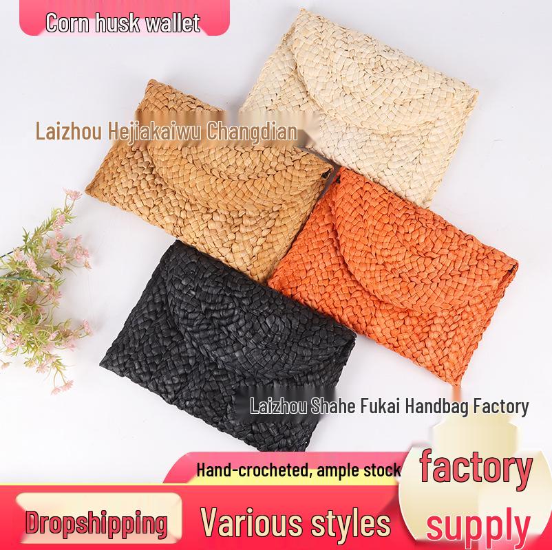 Handmade Women's Straw Corn Husk Clutch & Coin Purse - Casual Woven Beach Bag