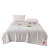 Qilucarsai Skin-Friendly All-Season Polyester Comforter