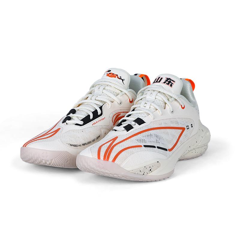 New LINING Flash Strike 11 Basketball Shoes Men's Low Top Ecru/Oranges ABAU053-31