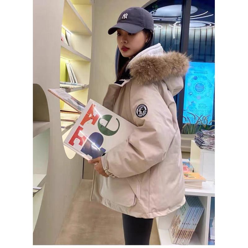 Tooling Down Cotton-padded Clothes 2025 Winter New Cotton-padded Clothes Women's High-end Cotton-padded Clothes Winter Thick Coat Cotton-padded