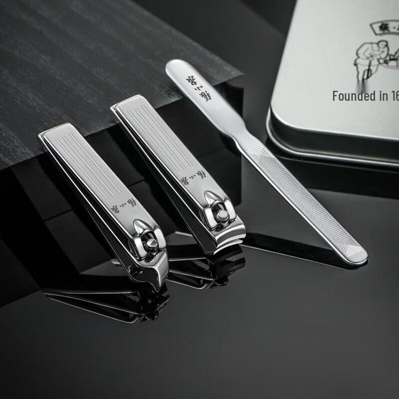 

Zhang Xiaoquan 6-Piece Beauty Grooming Kit