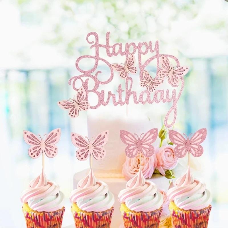 13Pcs Pink Butterfly Happy Birthday Cake Topper Kids Girl 1st Birthday Party Cake Decoration Dessert Cupcake Topper Supplies