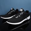38-49 Spring/Autumn Men's Low Low Light Symnoma Net Breathable Large-size Running Shoes Casual Sports Shoes