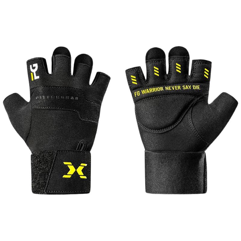 FITTERGEAR Half-Finger Fitness Gloves with Wrist Support