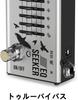 Donner Equalizer EQ Seeker EQ Equalizer Effect Pedal Guitar Effect Pedal Gray 10-Band (EQ Seeker)
