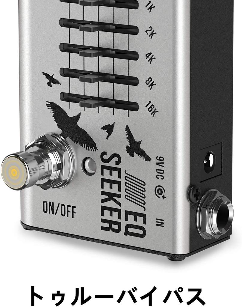 Donner Equalizer EQ Seeker EQ Equalizer Effect Pedal Guitar Effect Pedal Gray 10-Band (EQ Seeker)