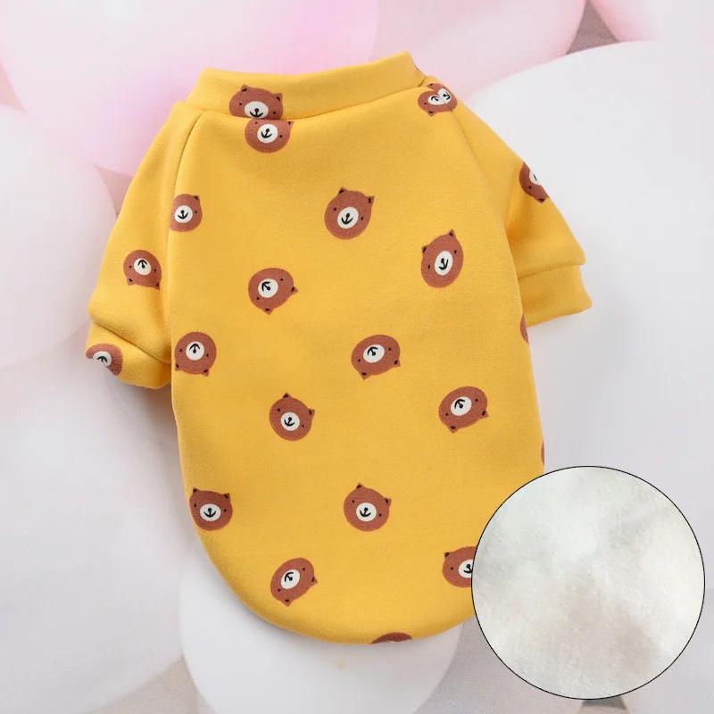 Sweet Pet Dog Clothes for Small Dogs Shih Tzu Yorkshire Hoodies Sweatshirt Soft Puppy Dog Cat Costume Clothing Ropa Para Perro