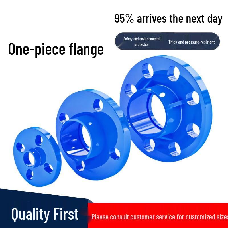 SanYou Blue PVC Flange Gasket DN75