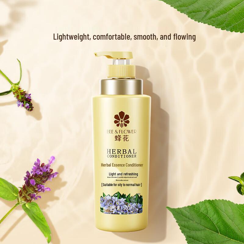 

Bee & Flower Herbal Essence Light & Refreshing Conditioner