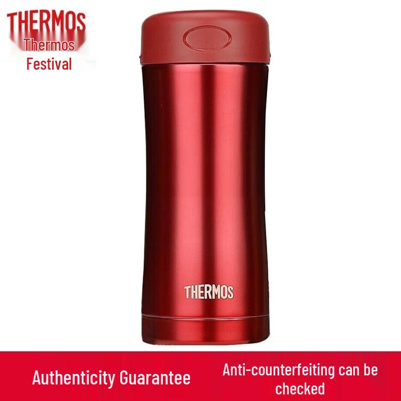 Thermos JCG-400 Stainless Steel Insulated Vacuum Cup