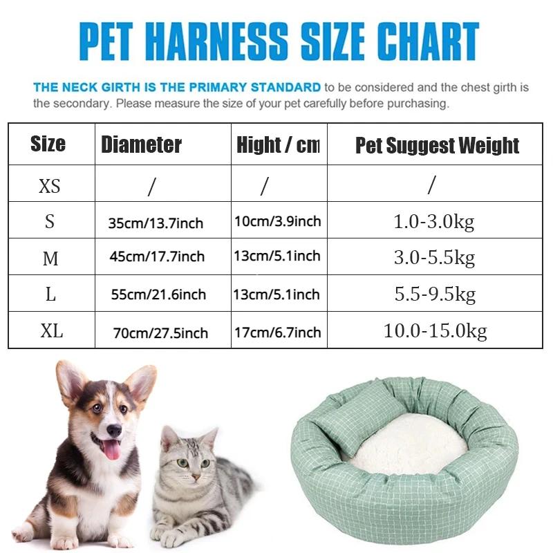 OUZEY Round Pet Cat Bed Comfortable Sleeping Dog Bed Soft Warm Pet Sofa Bed Washable Puppy Kitten Cushion Blankets Pet Products