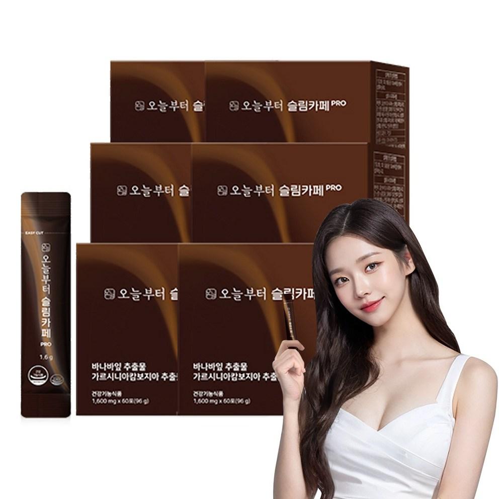 

Slim Cafe Diet Coffee, Garcinia Supplement for Weight Management, 96g, 6 Packs