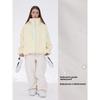 Koudelement Snowboardbroek Dikke Heren Dames Skibroek Skiën Waterdicht Winter Warm Winddicht Buitensporten Snowboard