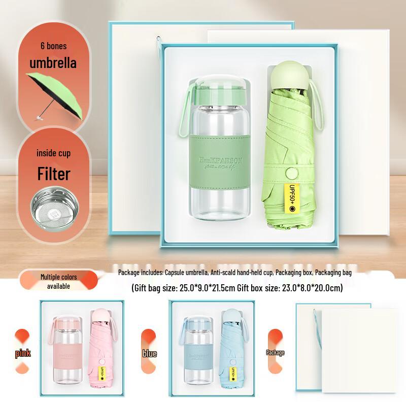 Summer Portable Fan & Capsule Umbrella Gift Set