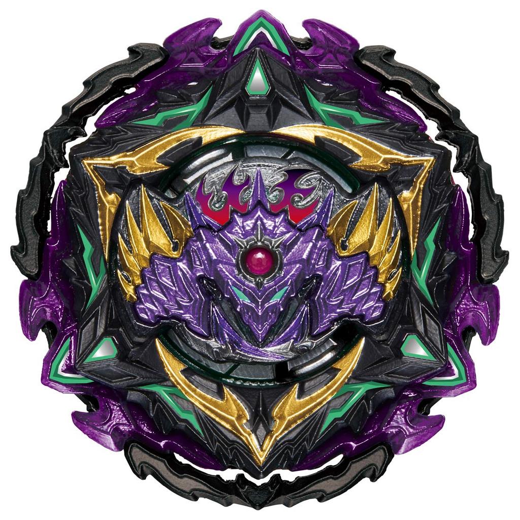 Beyblade Burst Booster Lucifage B-175 End.Kou.Dr.
