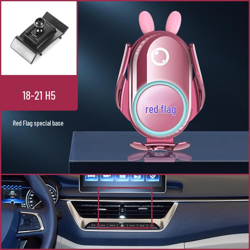 Navigation Car Mount for Hongqi H5/HS5/HS7/H9/E-QM5 – Decorative Accessory for Modification