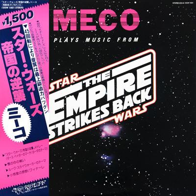 LP Record MECO Plays Music From The Empire Strikes 15GW1001 RSO 1980 Japan SoulFunk Used