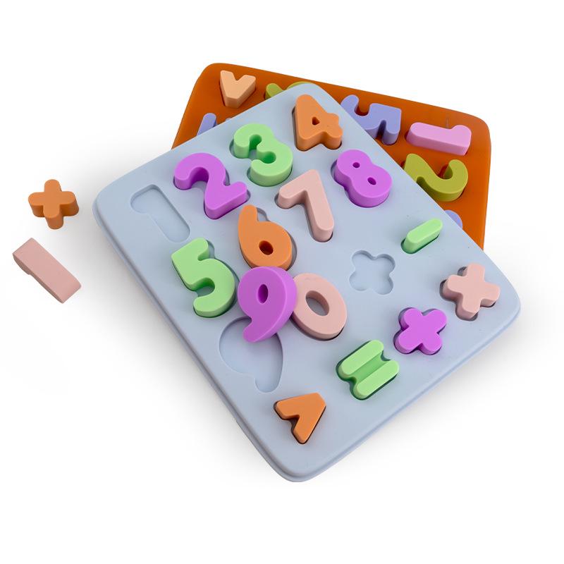 Silicone Educational Puzzle Toy for Kids - Number & Shape Learning