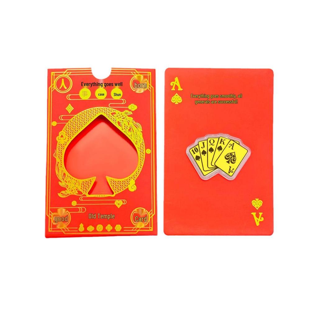 Golden Playing Cards Phone Sticker: Straight Flush, Gold Sticker, Red Envelope, Perfect for Promotions and Gifts