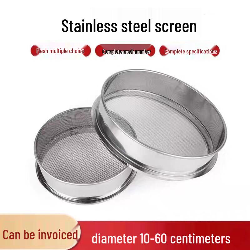 Jiufeng 304 Stainless Steel Multi-Mesh Flour Sifter