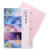 Sunstar Stationery Sailor Moon Clear File Movie Edition Sailor Moon Cosmos A Pattern S2137259 Die-Cut