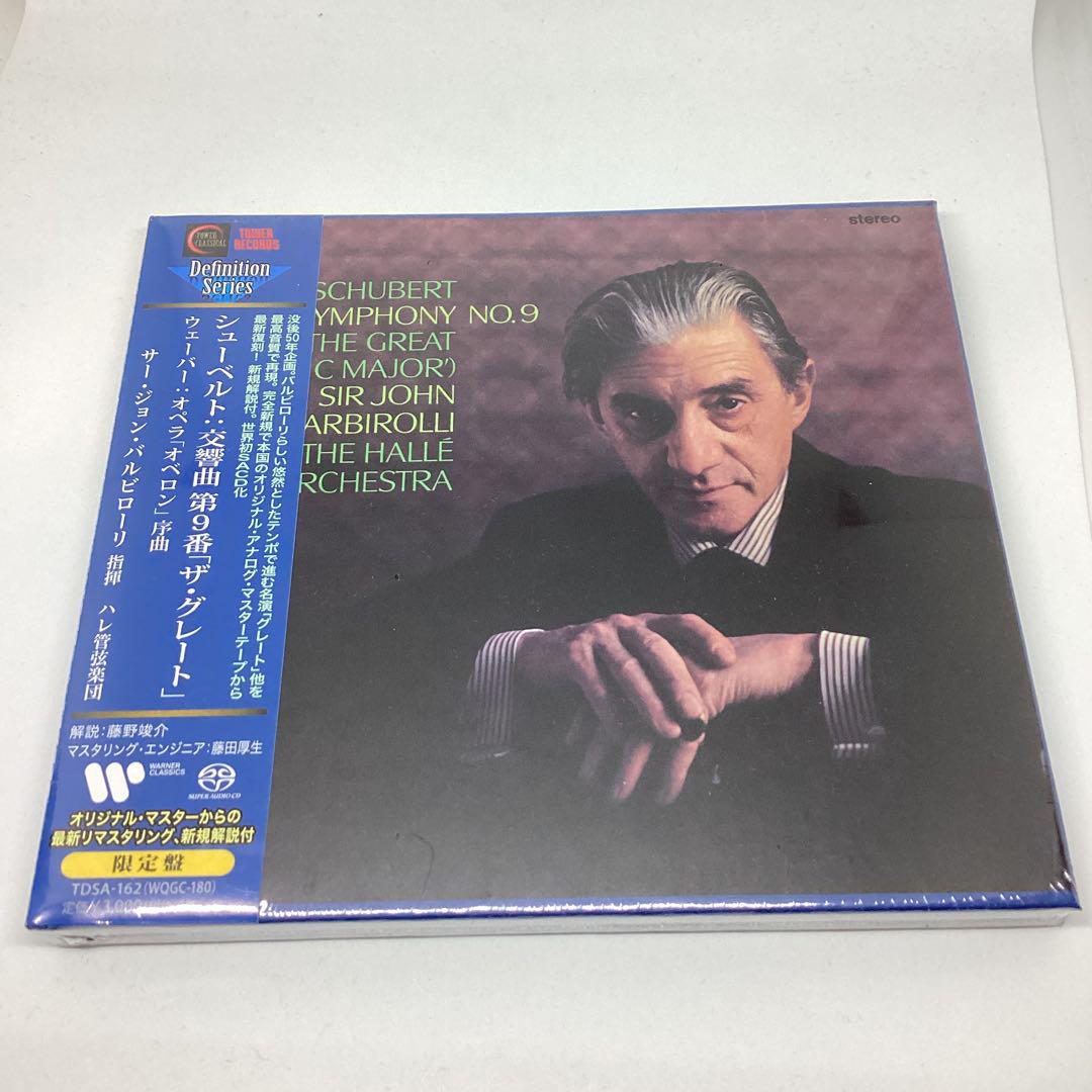 

[USED] SACD Hybrid Schubert: Symphony No. 9 “The Great” Barbirolli