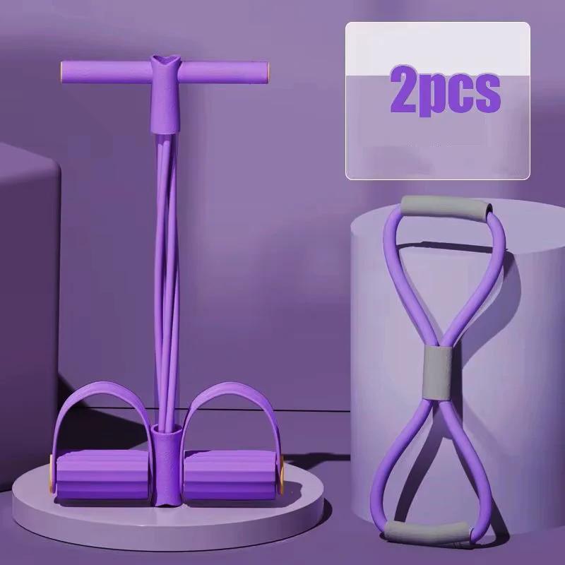 

Four-Tube Tensioner Multi-Functional Household Fitness Yoga Abdominal Strengthening Elastic Band Tension Rope Sit-Up Assistive фиолетовый