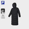 Men's Long Winter Hooded Goose Down Jacket