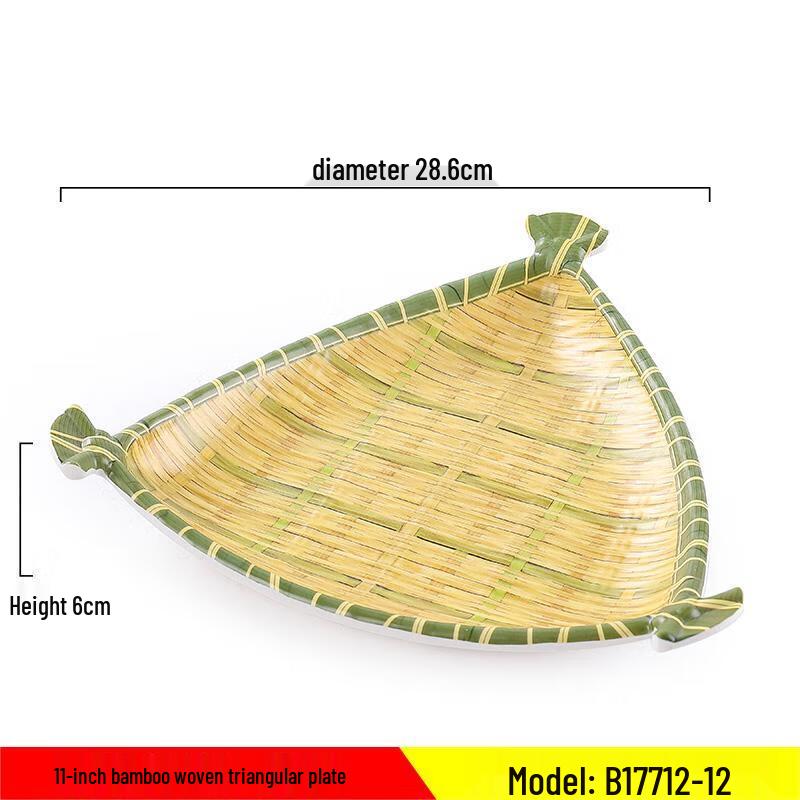 Melamine Imitation Bamboo Weave Triangular Serving Plates