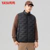 YAYA Men's Lightweight Stand Collar Down Vest 3610