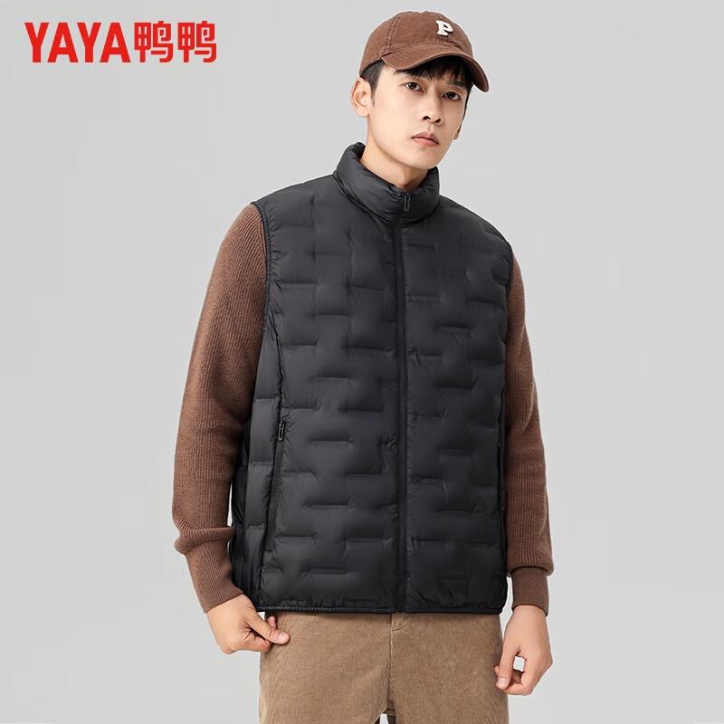 YAYA Men's Lightweight Stand Collar Down Vest 3610