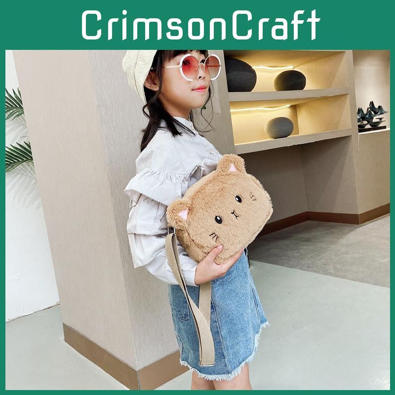 Cat Cartoon Fashion Children Shoulder Crossbody Bag With Soft Plush Kids Gift